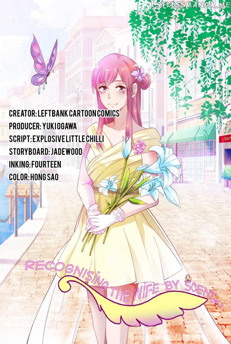 The Overbearing CEO’s Addiction chapter 2 - page 1