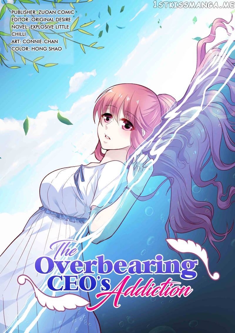 The Overbearing CEO’s Addiction chapter 75 - page 1
