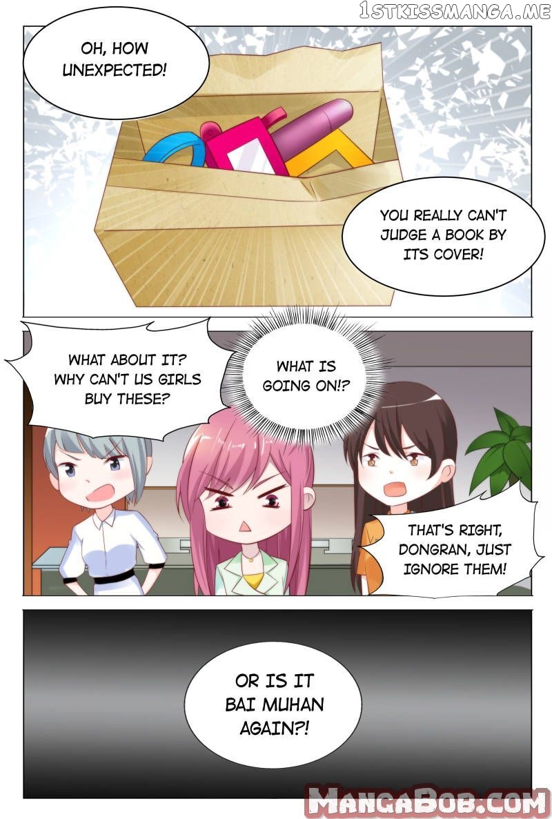 The Overbearing CEO’s Addiction chapter 40 - page 2
