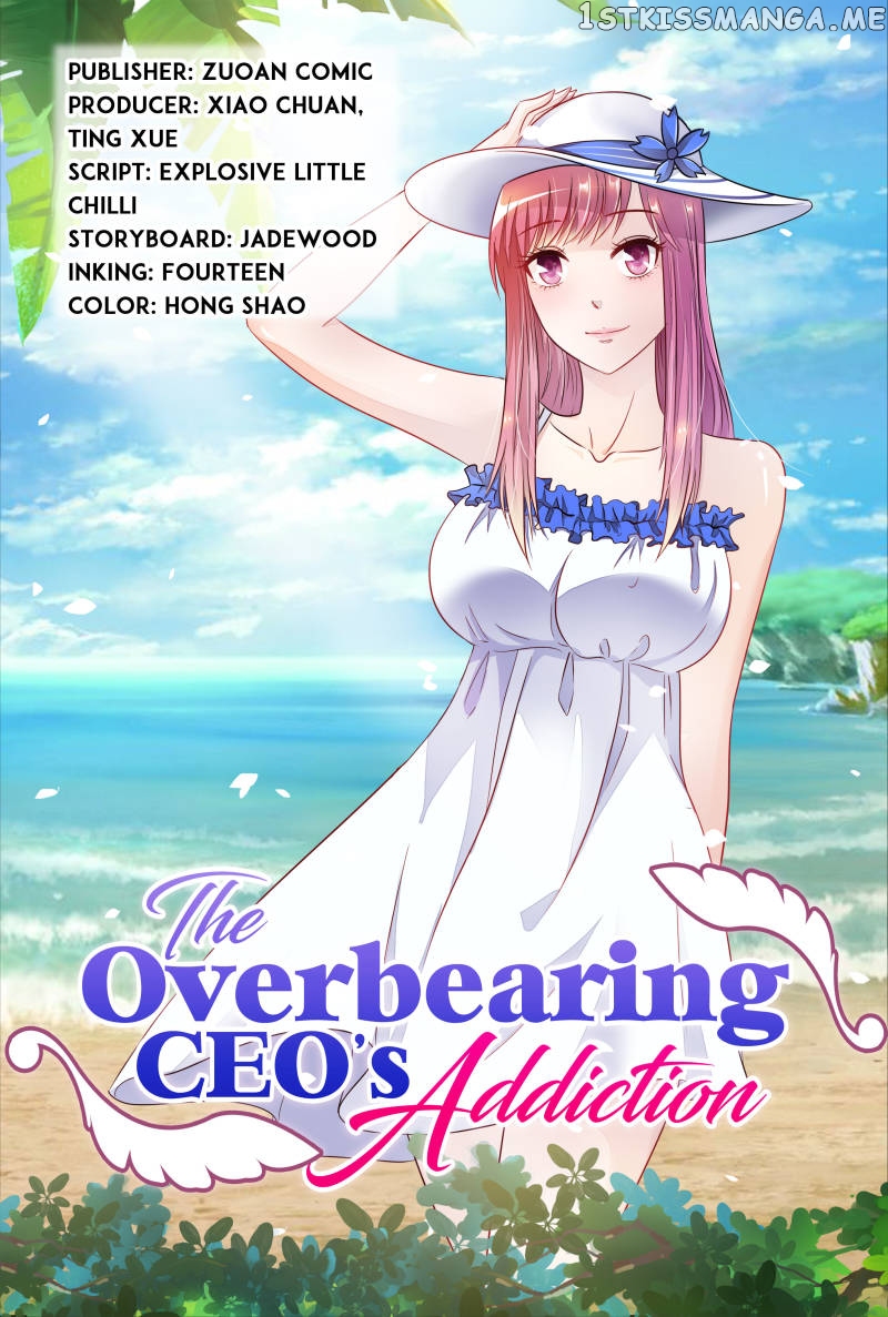 The Overbearing CEO’s Addiction chapter 18 - page 1