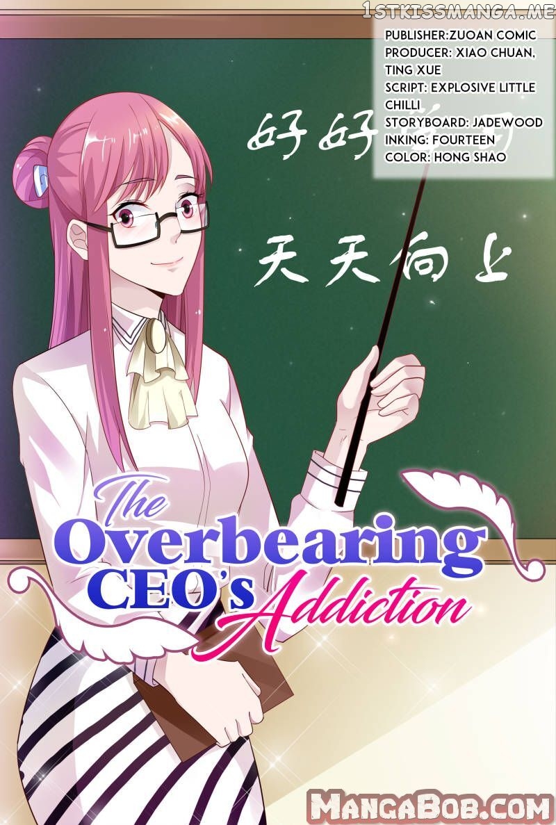 The Overbearing CEO’s Addiction chapter 38 - page 1