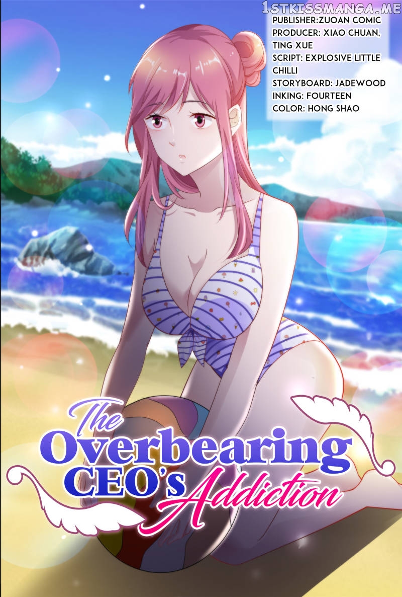 The Overbearing CEO’s Addiction chapter 37 - page 1