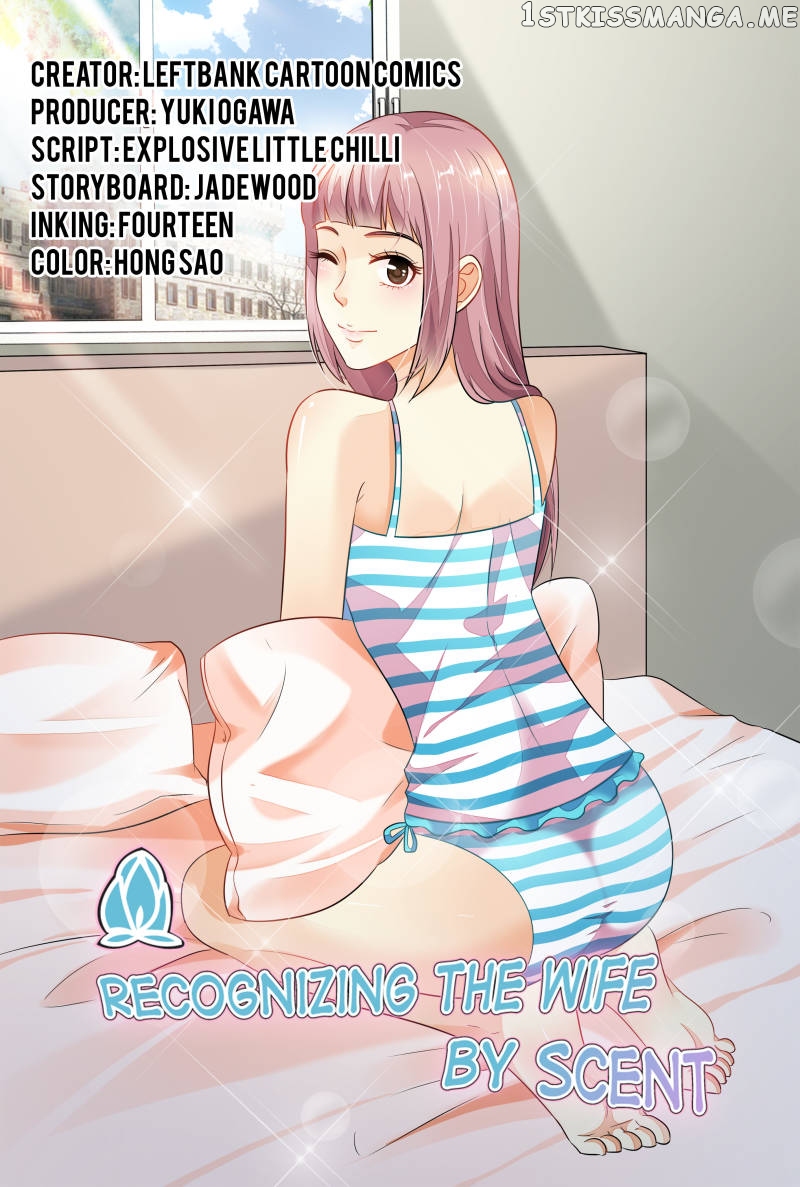 The Overbearing CEO’s Addiction chapter 15 - page 1