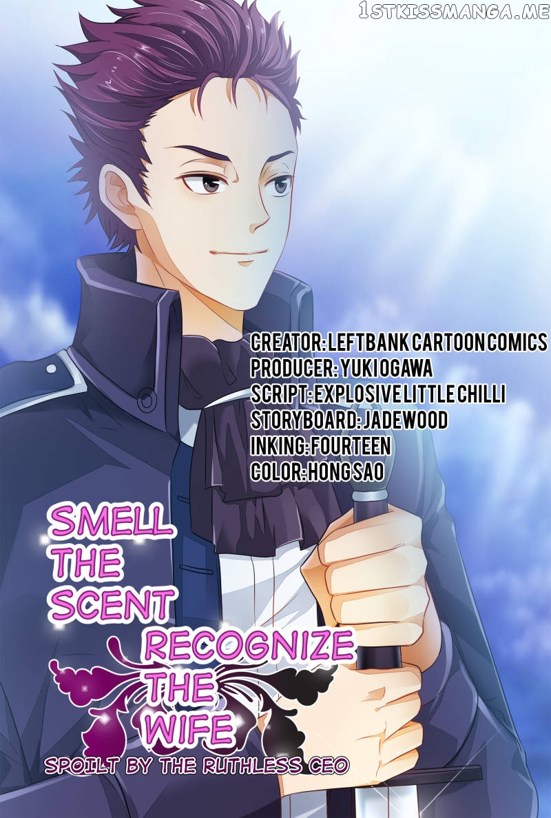 The Overbearing CEO’s Addiction chapter 12 - page 1