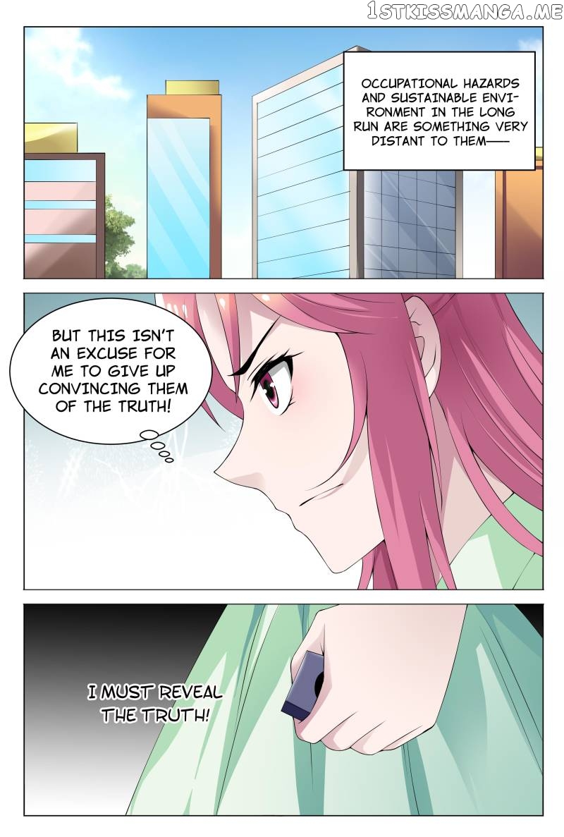 The Overbearing CEO’s Addiction chapter 60 - page 3