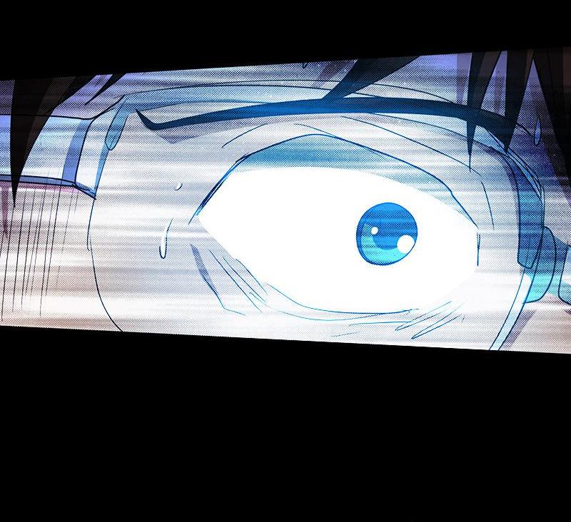 School Spooks Chapter 32 - page 28