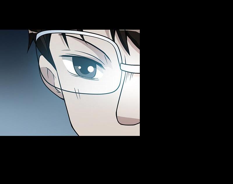 School Spooks Chapter 32 - page 42