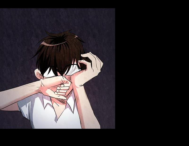 School Spooks Chapter 32 - page 5