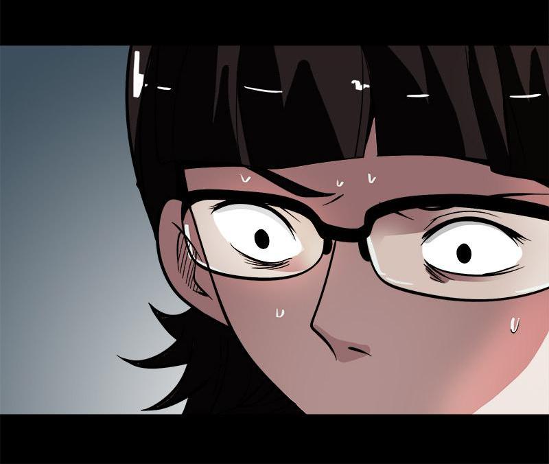 School Spooks Chapter 20 - page 31