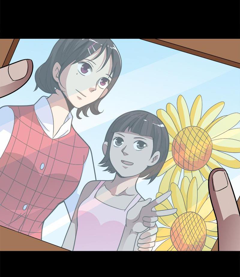 School Spooks Chapter 20 - page 49