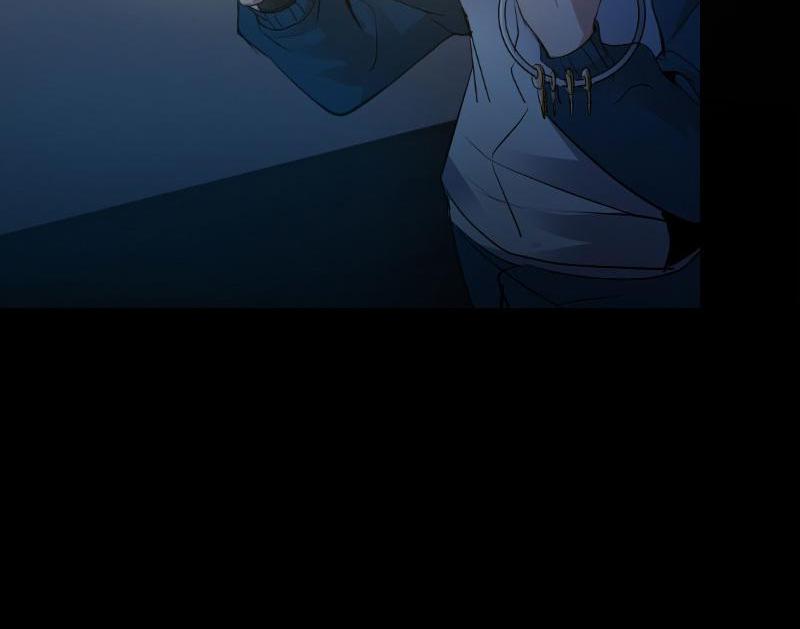 School Spooks Chapter 52 - page 11