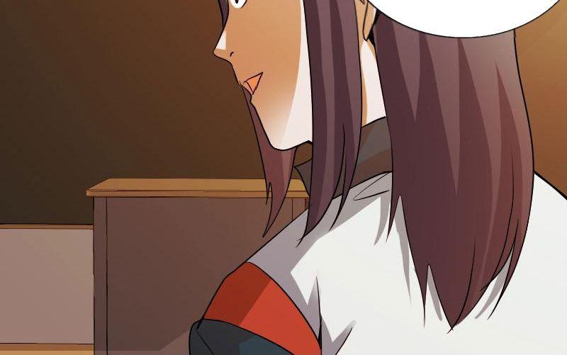 School Spooks Chapter 67 - page 26