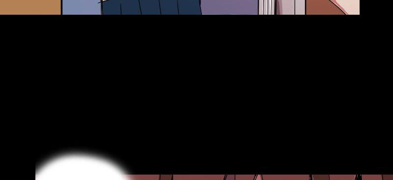 School Spooks Chapter 57 - page 18