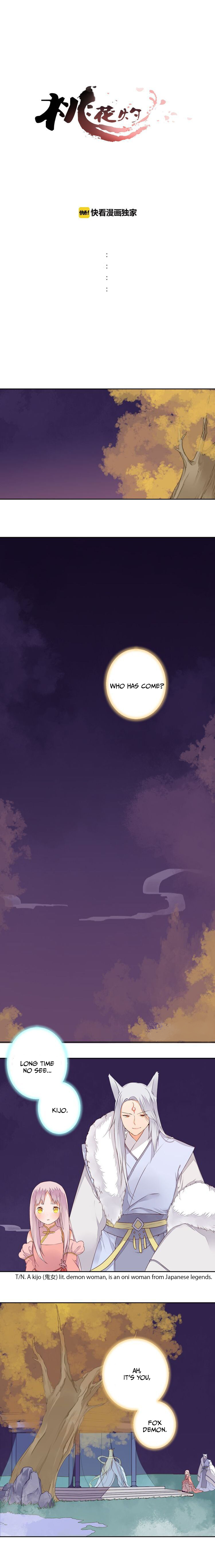 Peach Blossoms chapter 25 - page 1