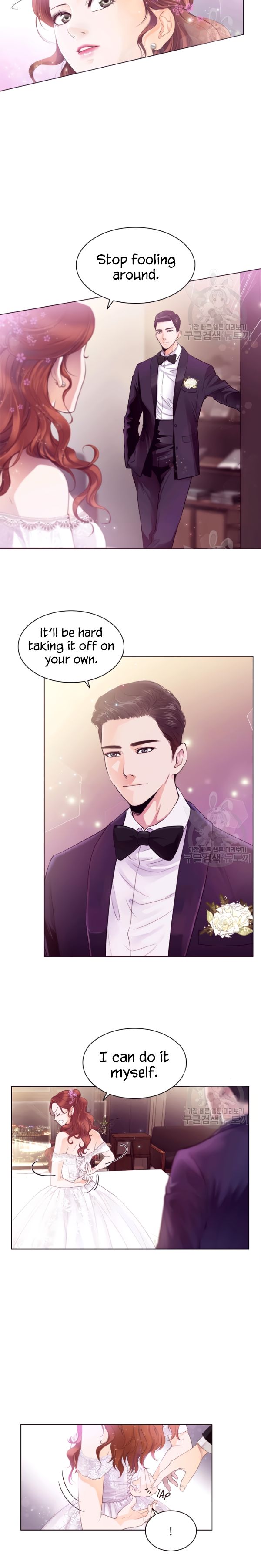 How to Take Off a Wedding Dress chapter 0.1 - page 3
