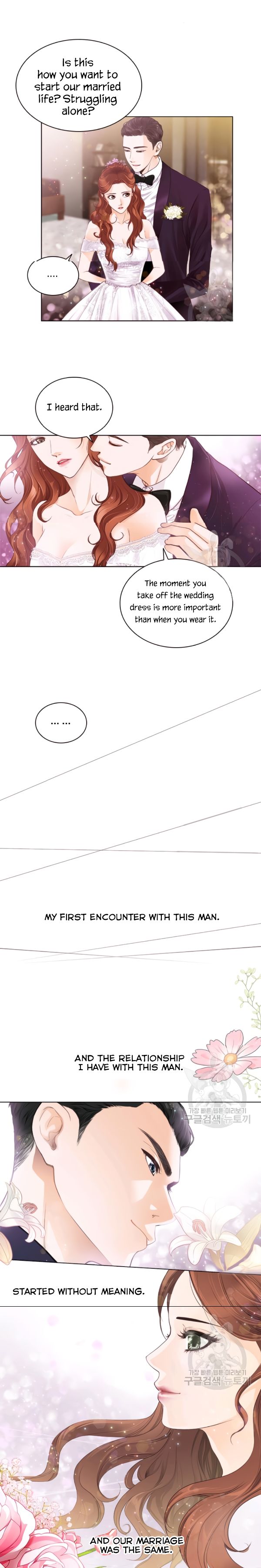 How to Take Off a Wedding Dress chapter 0.1 - page 4
