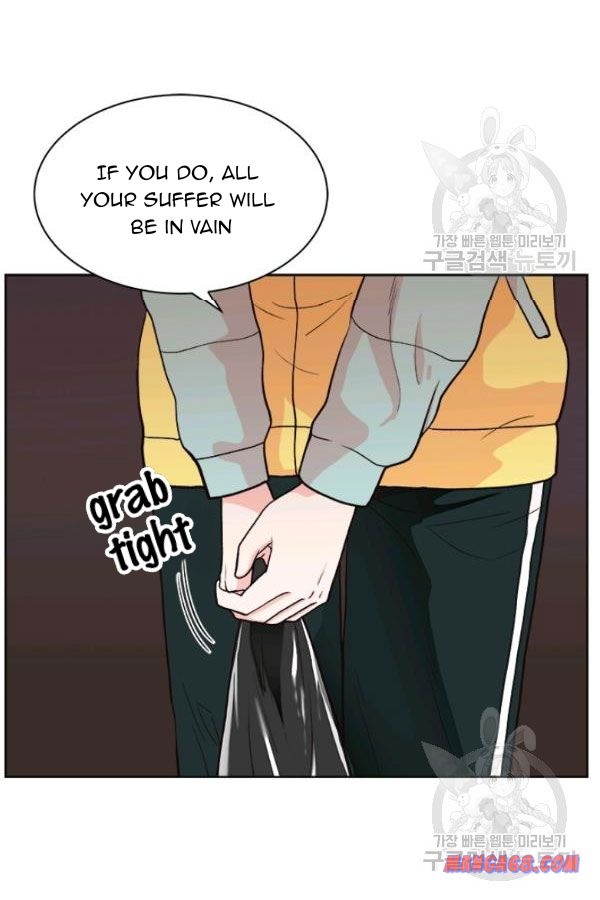How to Take Off a Wedding Dress chapter 38 - page 12