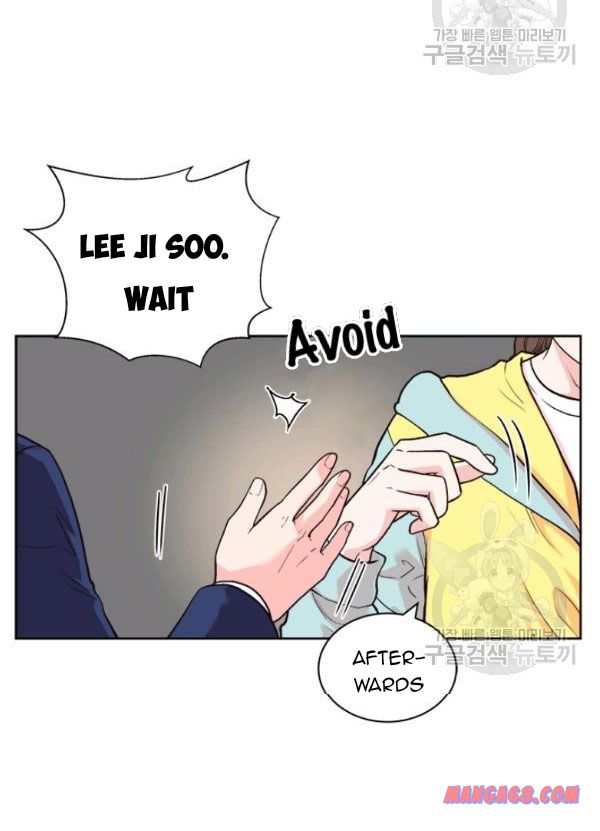 How to Take Off a Wedding Dress chapter 38 - page 16