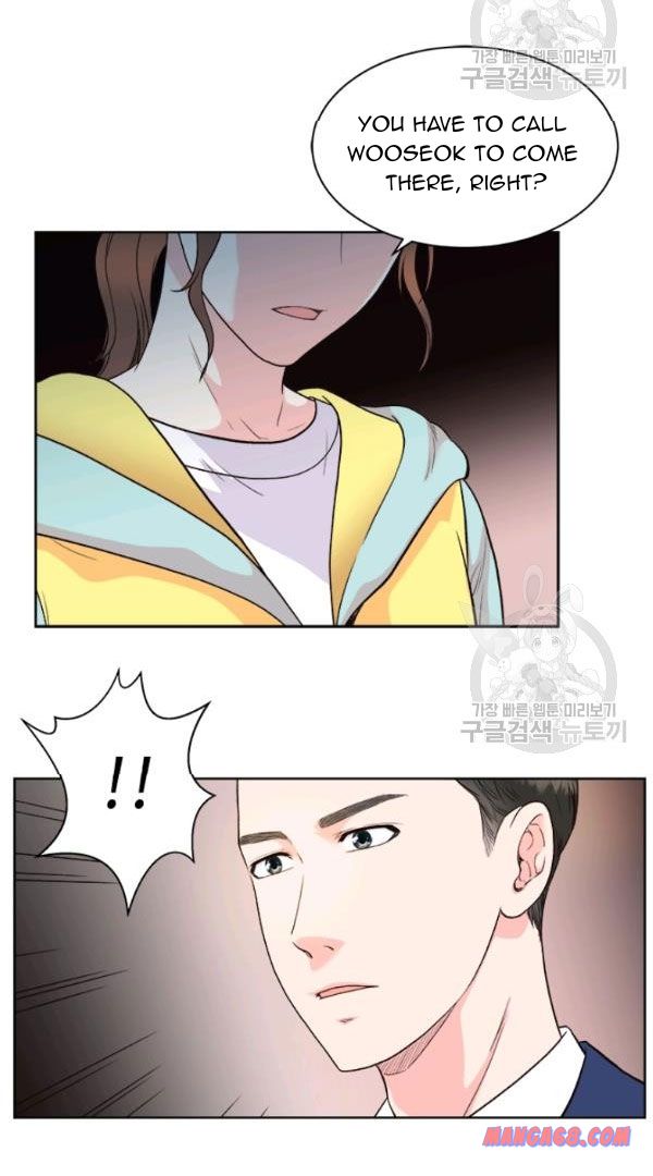 How to Take Off a Wedding Dress chapter 38 - page 4