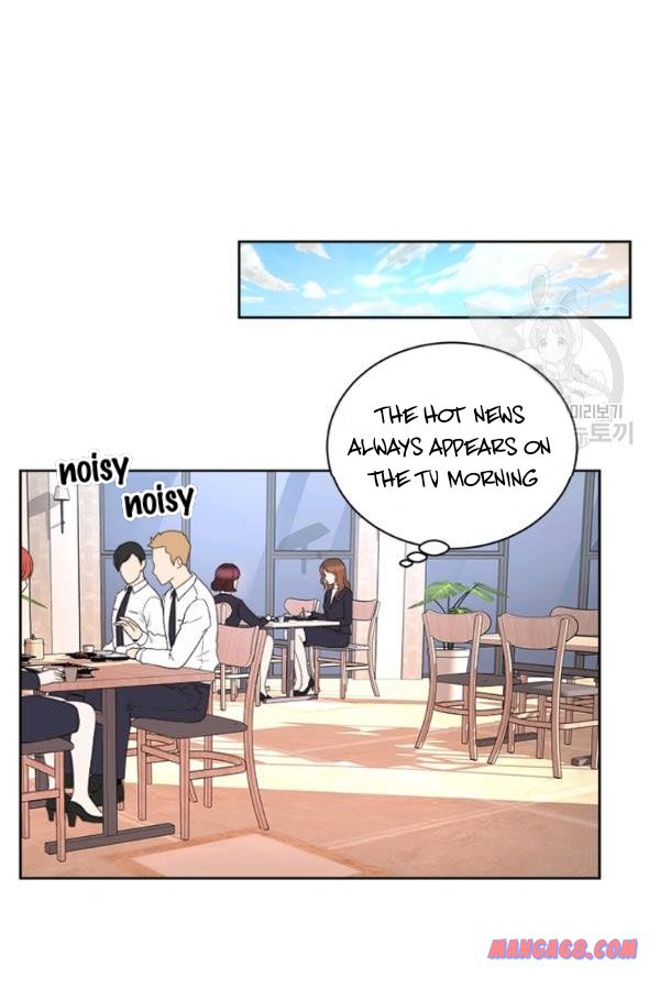 How to Take Off a Wedding Dress chapter 38 - page 41