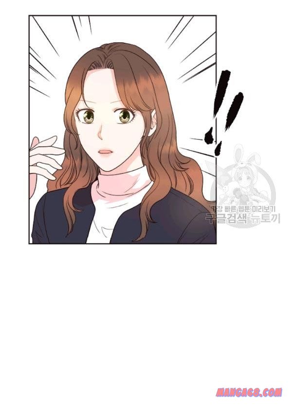 How to Take Off a Wedding Dress chapter 38 - page 54