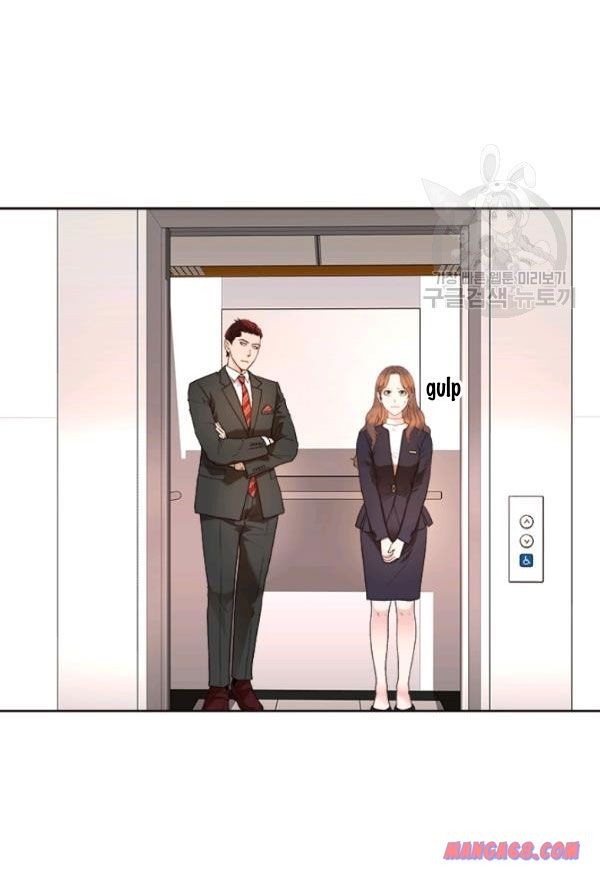 How to Take Off a Wedding Dress chapter 38 - page 58