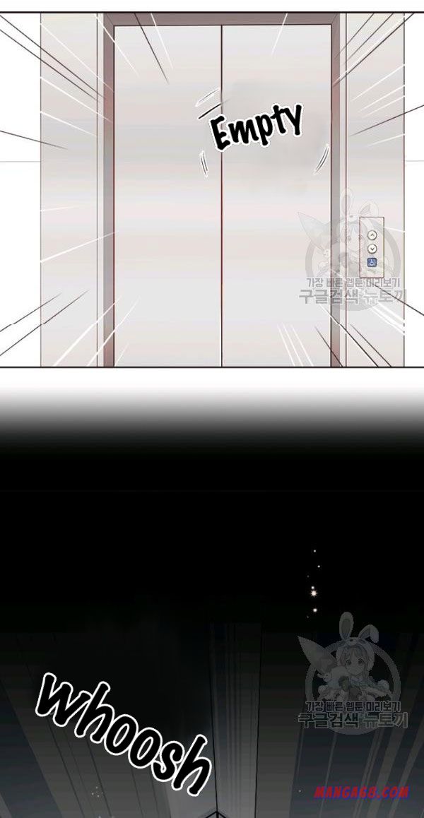 How to Take Off a Wedding Dress chapter 38 - page 60