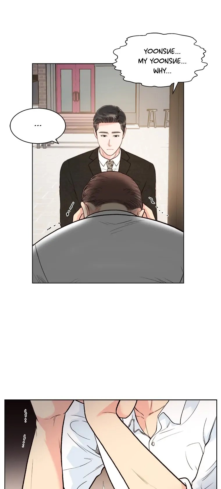 How to Take Off a Wedding Dress chapter 53 - page 7