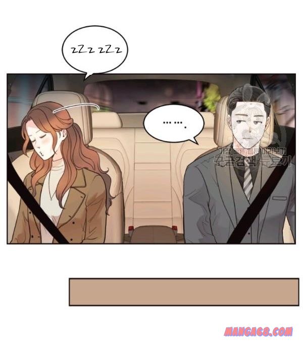 How to Take Off a Wedding Dress chapter 30 - page 11