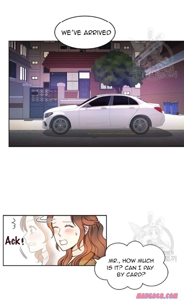 How to Take Off a Wedding Dress chapter 30 - page 12