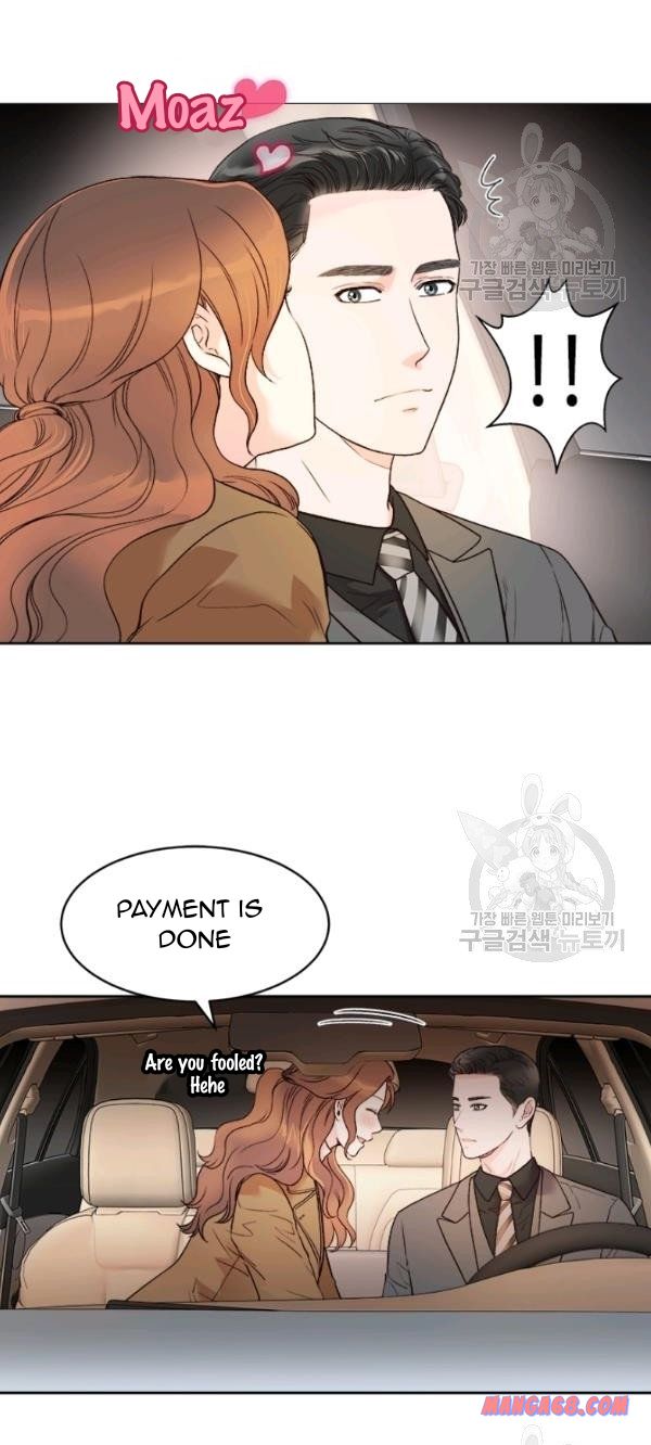 How to Take Off a Wedding Dress chapter 30 - page 14