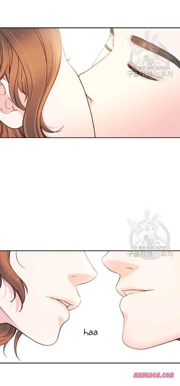 How to Take Off a Wedding Dress chapter 30 - page 18