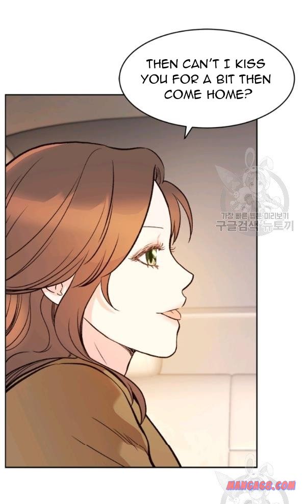 How to Take Off a Wedding Dress chapter 30 - page 20