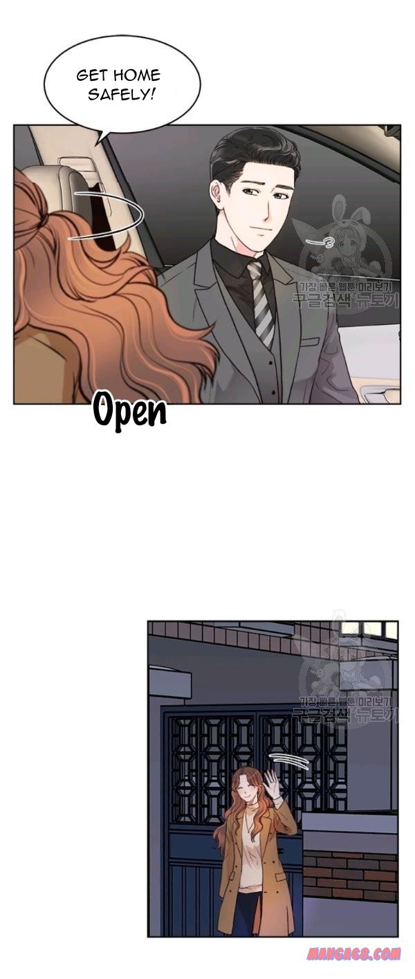 How to Take Off a Wedding Dress chapter 30 - page 21
