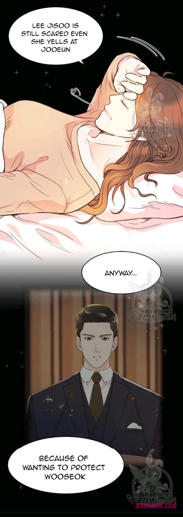 How to Take Off a Wedding Dress chapter 30 - page 25