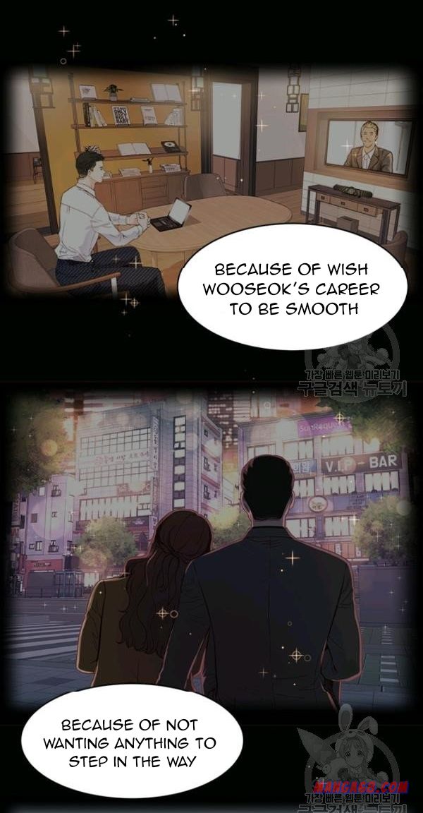How to Take Off a Wedding Dress chapter 30 - page 26