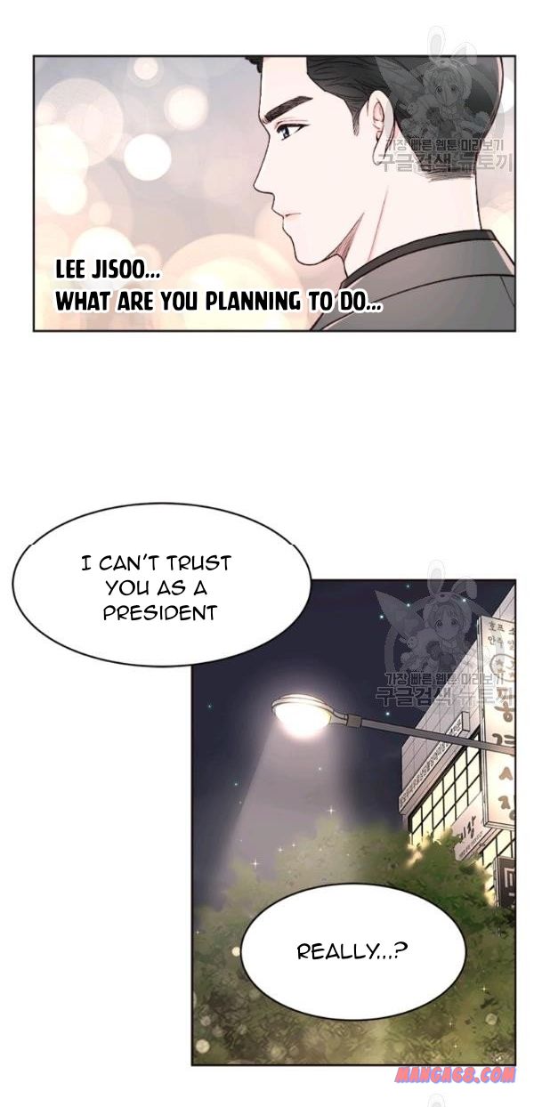 How to Take Off a Wedding Dress chapter 30 - page 3