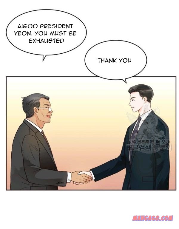 How to Take Off a Wedding Dress chapter 30 - page 32