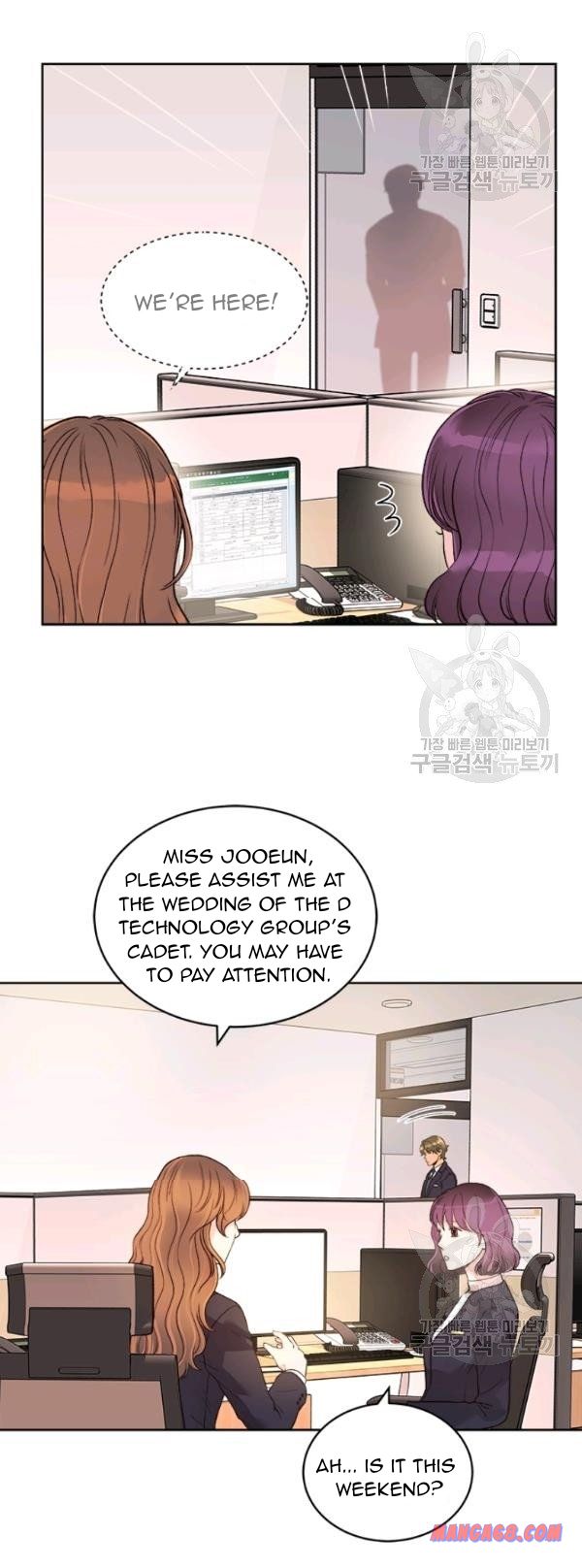 How to Take Off a Wedding Dress chapter 30 - page 37
