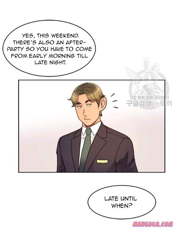 How to Take Off a Wedding Dress chapter 30 - page 38