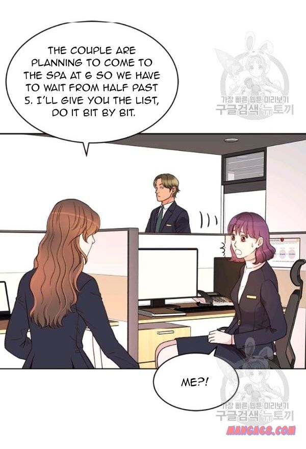 How to Take Off a Wedding Dress chapter 30 - page 40