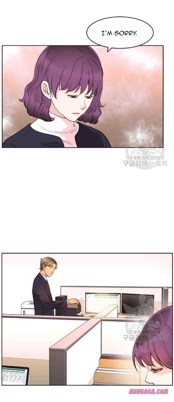 How to Take Off a Wedding Dress chapter 30 - page 43