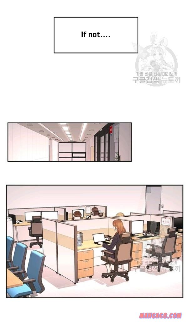 How to Take Off a Wedding Dress chapter 30 - page 48