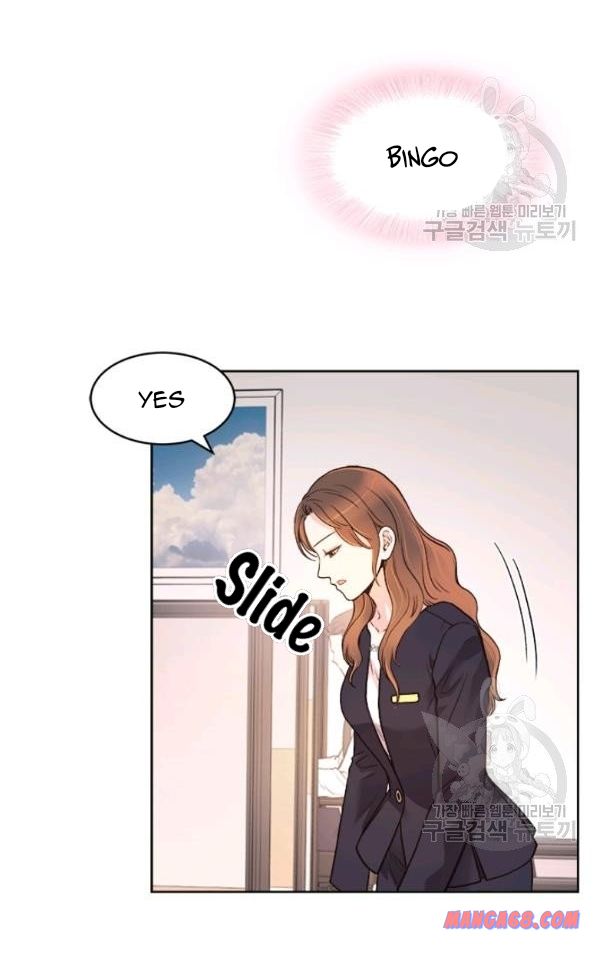 How to Take Off a Wedding Dress chapter 30 - page 50