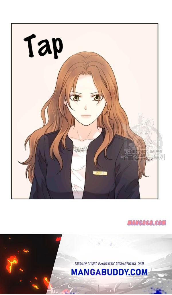 How to Take Off a Wedding Dress chapter 30 - page 52