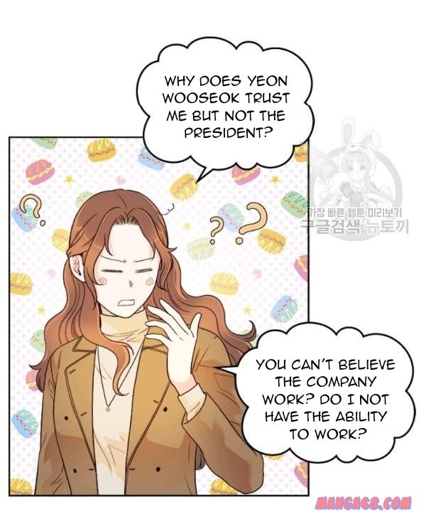 How to Take Off a Wedding Dress chapter 30 - page 6