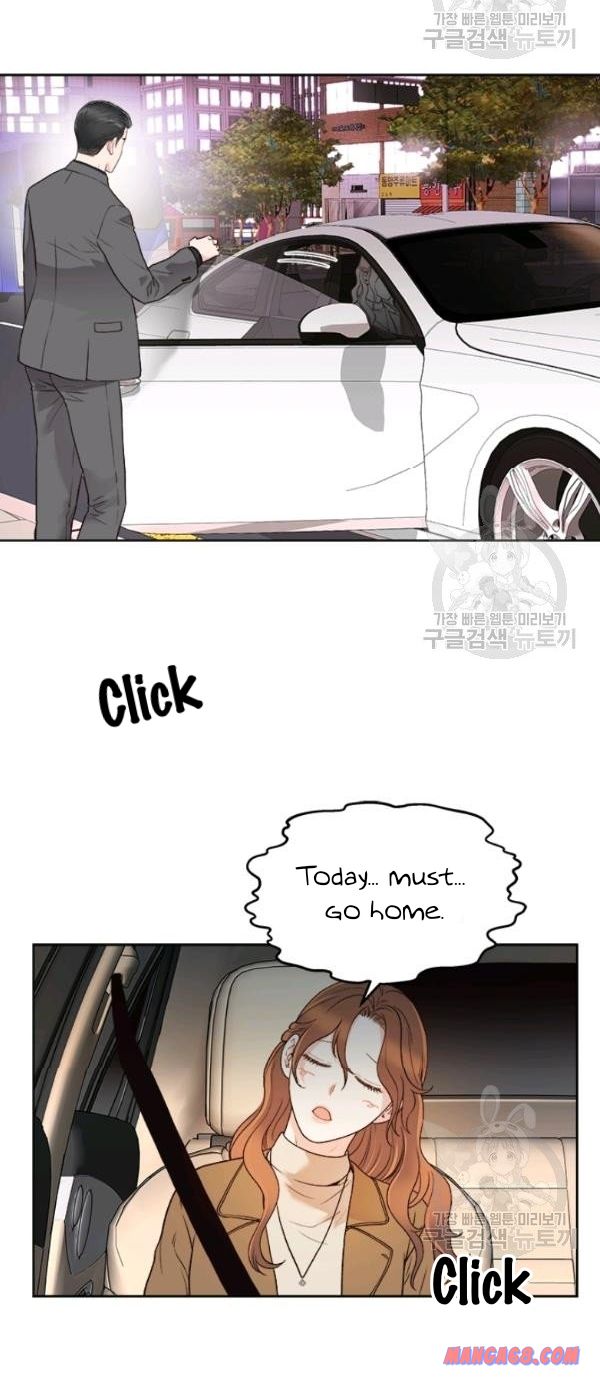 How to Take Off a Wedding Dress chapter 30 - page 8