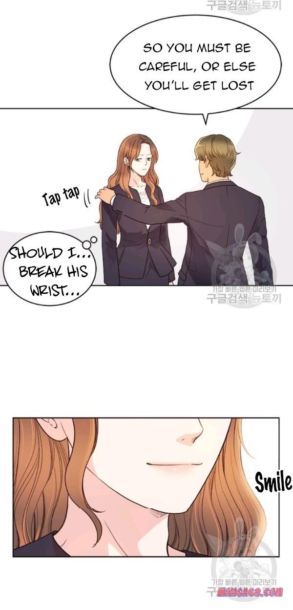 How to Take Off a Wedding Dress chapter 31 - page 10