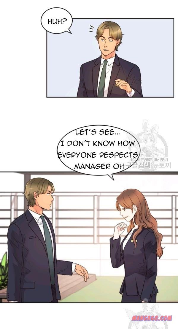 How to Take Off a Wedding Dress chapter 31 - page 12