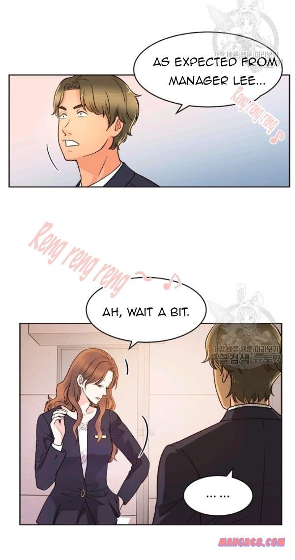 How to Take Off a Wedding Dress chapter 31 - page 16